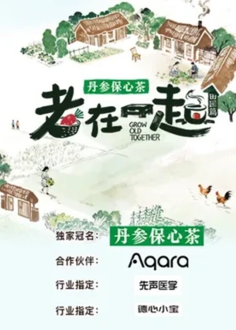 酒店偷拍女秘书在午休时间和上司去酒店泡浴缸并且激情啪啪 - 小土豆