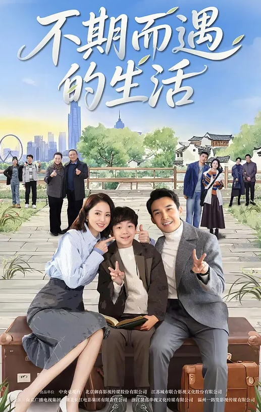 【精选合集】高中生偷吃禁果被发现啦 - 小土豆