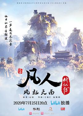腾讯PCG秘书三组员工【卢琪】被丈夫曝光恋爱期间多次出轨与第三者聊骚约回家打炮 - 小土豆