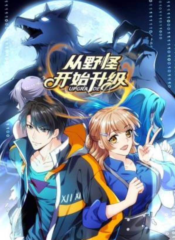 自拍泄密流出清纯大学生短发漂亮的小美女和男友做爱视频流出 - 小土豆