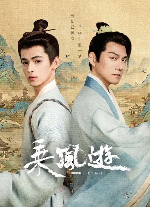 女神用黑神话悟空吸引我去她家 - 小土豆