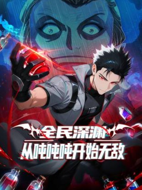 巨乳辣妹喜欢黑大屌的! - 小土豆