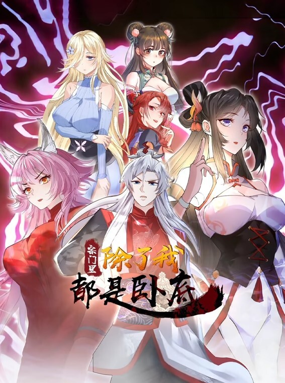 高清-激情高清大屁股Jynx迷宫性交了讨厌的面部【Passion-HD】 - 小土豆