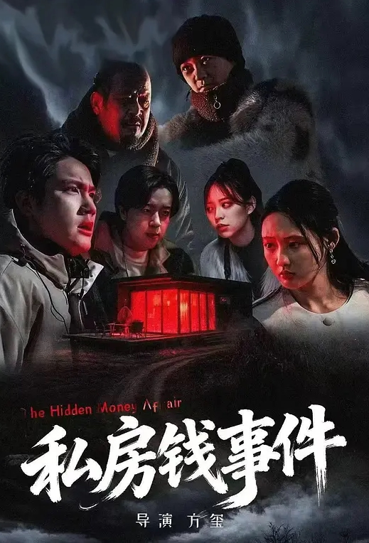 换妻跟老公不能高潮换哥们试试哥们真给力一次就给干喷了 - 小土豆