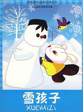 青青热在线视频 - 小土豆