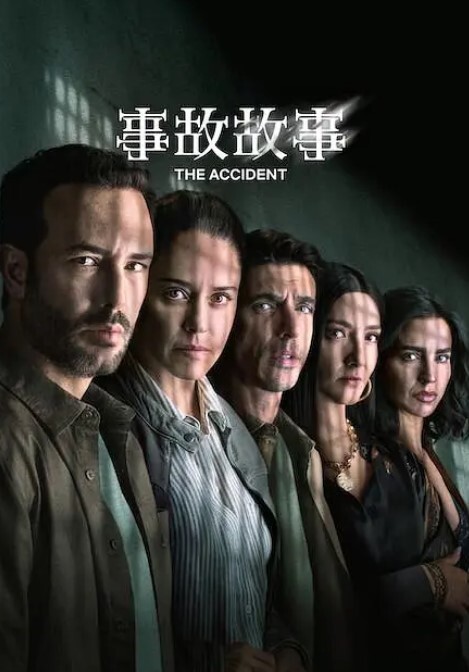 麻豆传媒映画【真实乱伦】与舅妈办公室偷情遇保安敲门瞬间痿了 - 小土豆