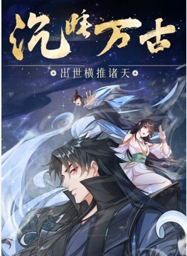 樱都字幕组粉红菠萝血色素 - 小土豆