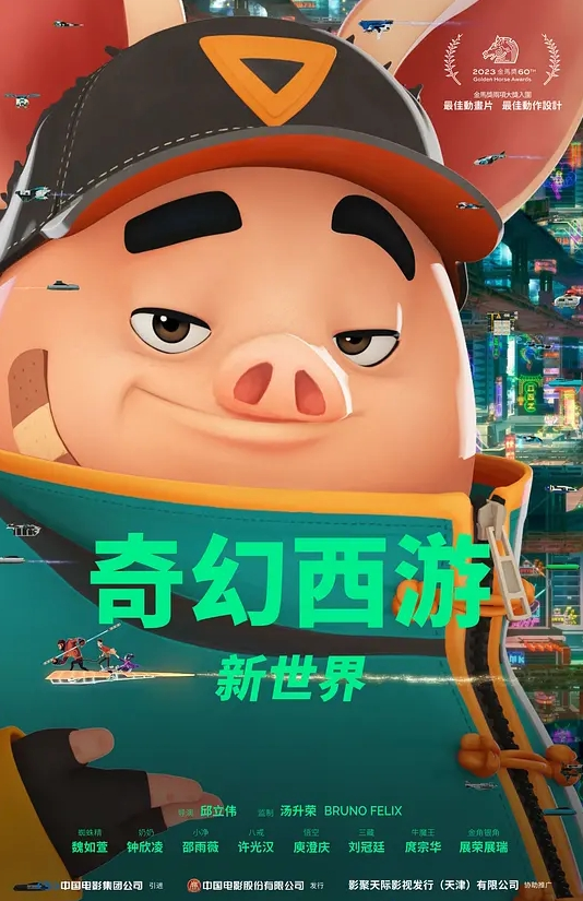 探花哥哥你的鸡巴好大啊酒店内援交友被操嗷嗷叫 - 小土豆