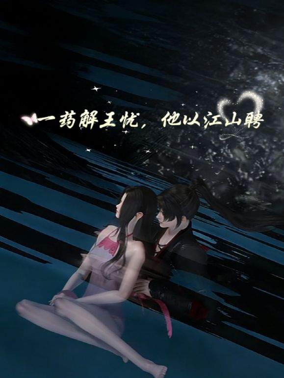以淫为乐，绿帽大神【momo33094】⭐组织夫妻活动，线下换妻淫乱，高质量真实多P活动记录 (3) - 小土豆
