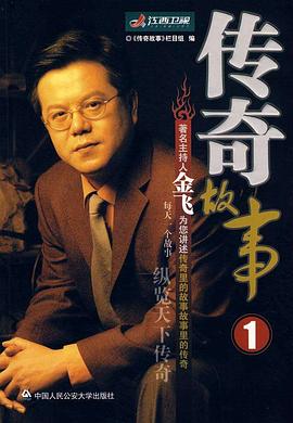 午夜影院伦理片 - 小土豆