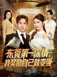 极品尤物娇小身材超会玩.mp4 - 小土豆