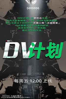 顶流香港美少女单人AV棒Solo短片神仙嫩鲍高潮妙不可言. - 小土豆