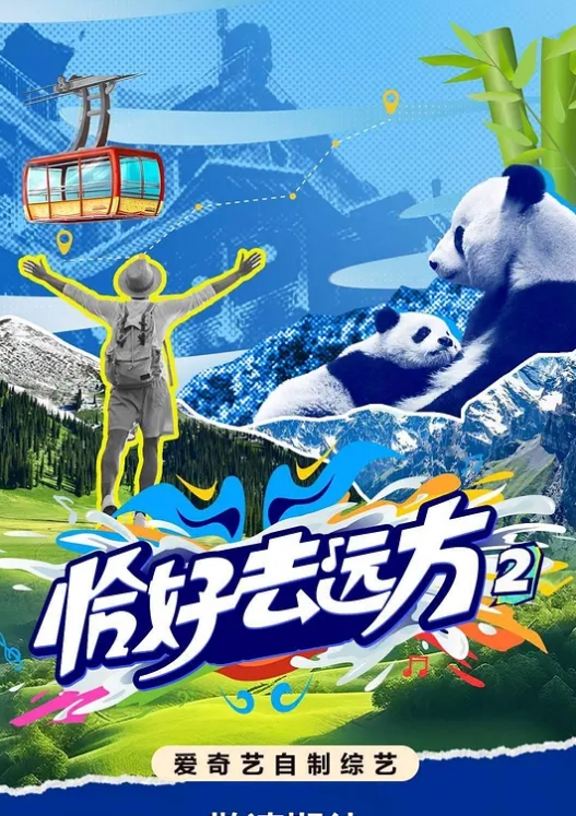 家庭乱伦山西万荣第二小学数学老师祖孙三代母子与姐夫外甥姐妹姐弟3P女同多人乱伦 - 小土豆
