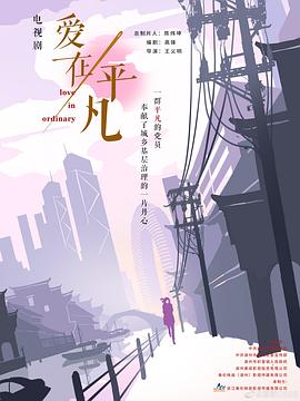 大香蕉青在线 - 小土豆