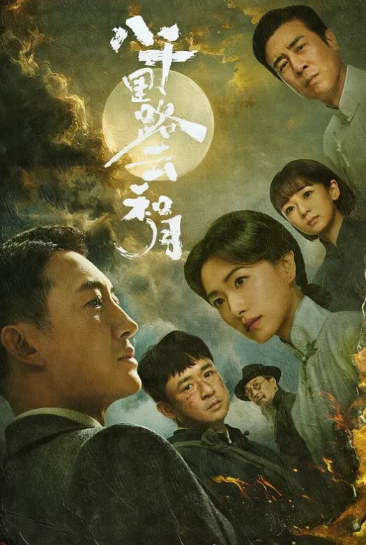 【良家少妇】网聊勾搭漂亮清纯小少妇，卧室出轨偷情真刺激 - 小土豆