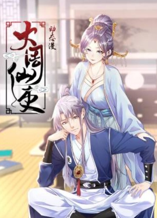 #直播 #自拍 #国产 - 小土豆
