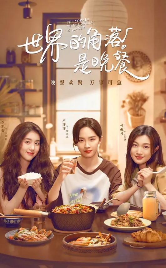 抄底两个长相好看的年轻小姐姐 - 小土豆