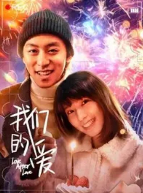 淫欲女友被卡在洗衣机里面的女人 - 小土豆