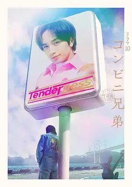 2025年2月最新富二代真实约炮【fKabuto】05年大学生，极品校花高颜值女神，有生活照，身材一流皮肤白，精品 (2) - 小土豆
