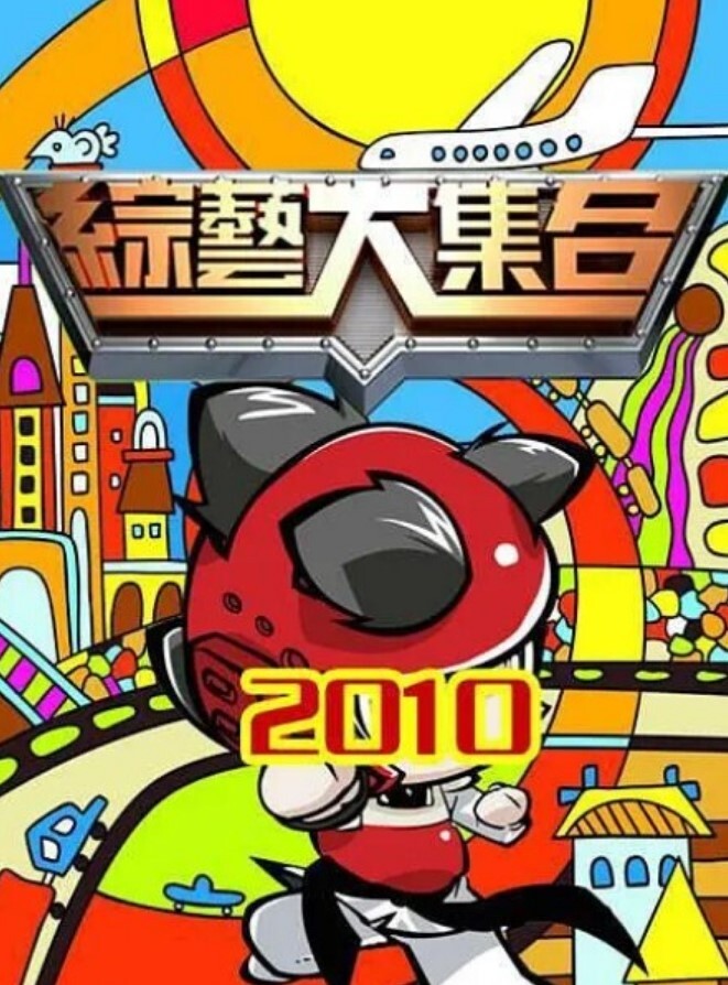 申鹤的诱惑黑丝美姿 - 小土豆
