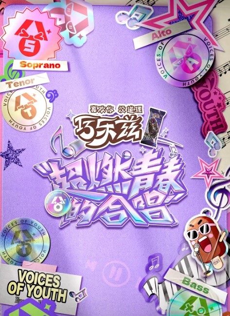 ⭐可爱小仙女⭐校园女神 曼妙少女身着粉红豹纹情趣内衣享受肉棒和精液的滋养 清纯小仙女紧致粉嫩小穴 - 小土豆