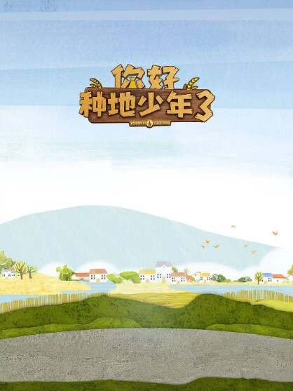 重磅推荐知名写真社GL频道OF付费解锁福利美模如云3 - 小土豆
