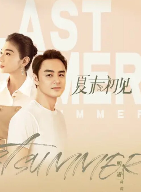 老妈自主创造机会就喜欢我入珠的鸡巴好骚啊 - 小土豆
