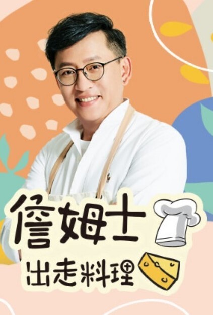 崩谷的mDTaimanin别GieeupPs - 小土豆