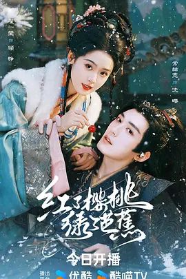 女大学生的木瓜奶真软 - 小土豆