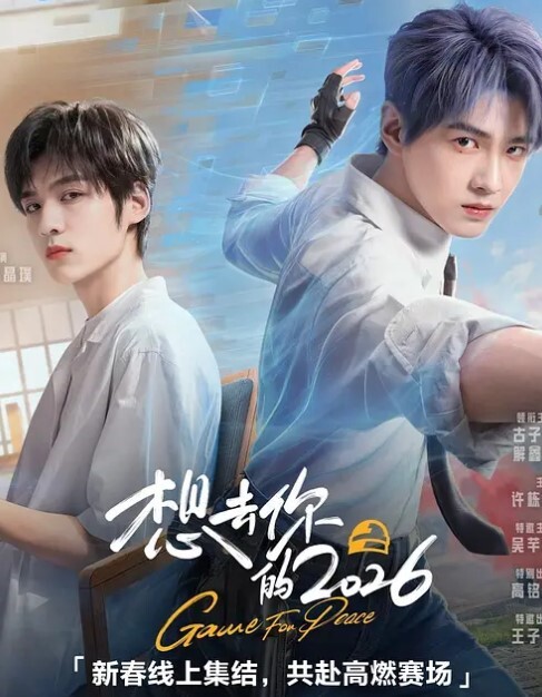 佐佐波绫 无修正流出 - 小土豆