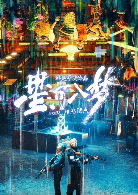 饼干姐姐深夜入侵性感睡衣女神欲求不满连续中出精液做润滑鲜嫩白虎诱人美穴浆汁 - 小土豆