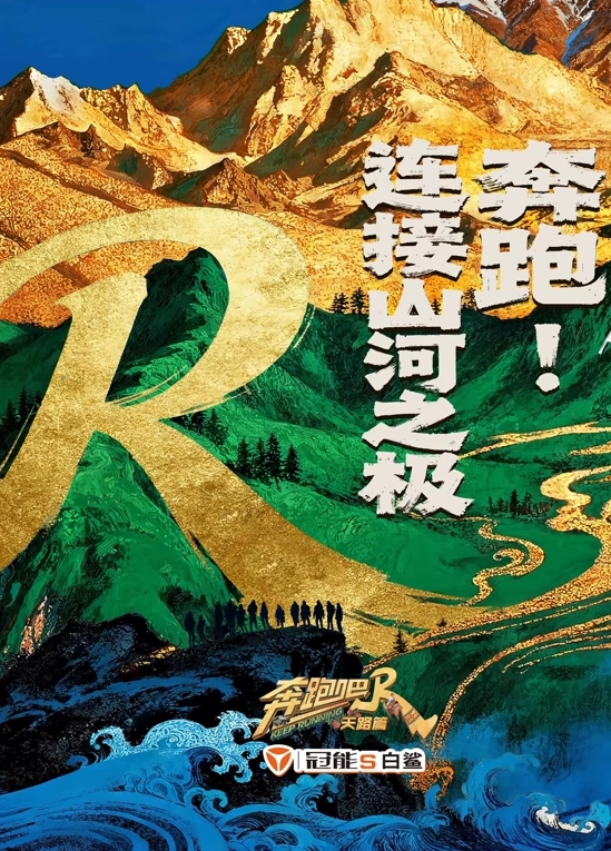 让我高潮吧 - 小土豆