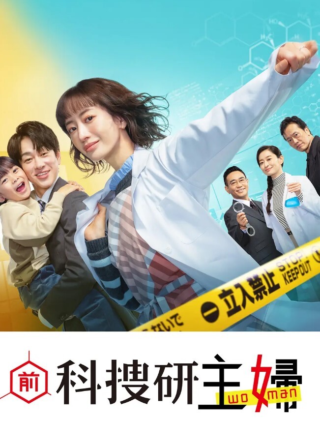 抖音百万粉丝Sun雅乔传出塌房据说其早前是名网黄网黄的内容没找倒是找到了网传的卖淫的视频真假自编 - 小土豆