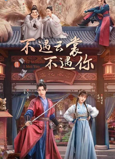 骚逼老师潘沁蕊35岁人妻少妇最喜欢给老公戴绿帽_极品反差婊曝光真实身份 - 小土豆