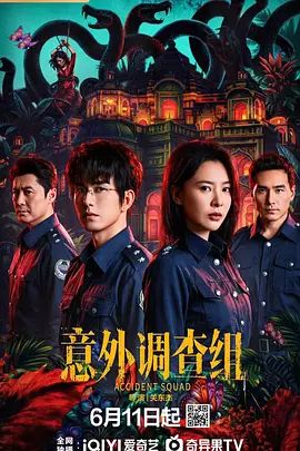 【女神级性感留美】大眼妹李X静第2部 闲床上太软使不上力在地上被鸡鸡粗大的情人从后面用力爆 - 小土豆