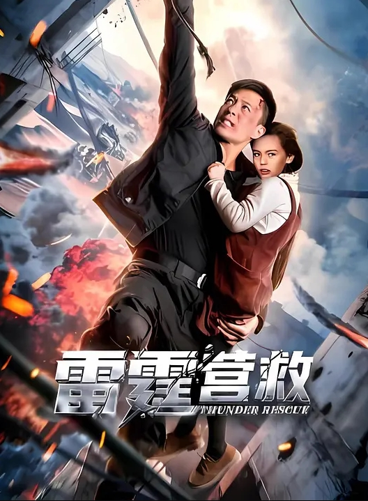 【Eboart 桑拿】盛世美胸系列全收集 - 小土豆