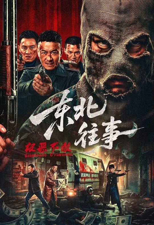 真是狗改不了吃屎东莞职业大学冯琪薇背着男友重操旧业卖逼挣钱 - 小土豆