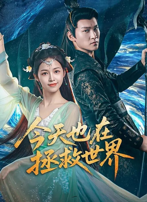 神谷怜街头搭讪酒后少女 - 小土豆