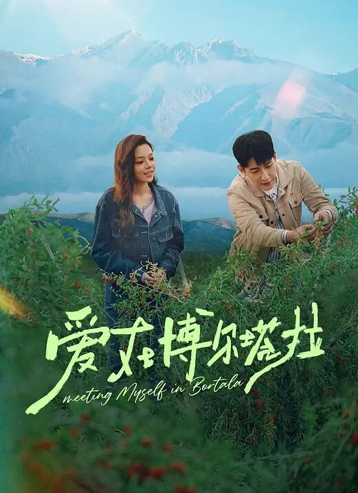 淫獣聖戦XX4羽衣飛翔篇中文字幕 - 小土豆