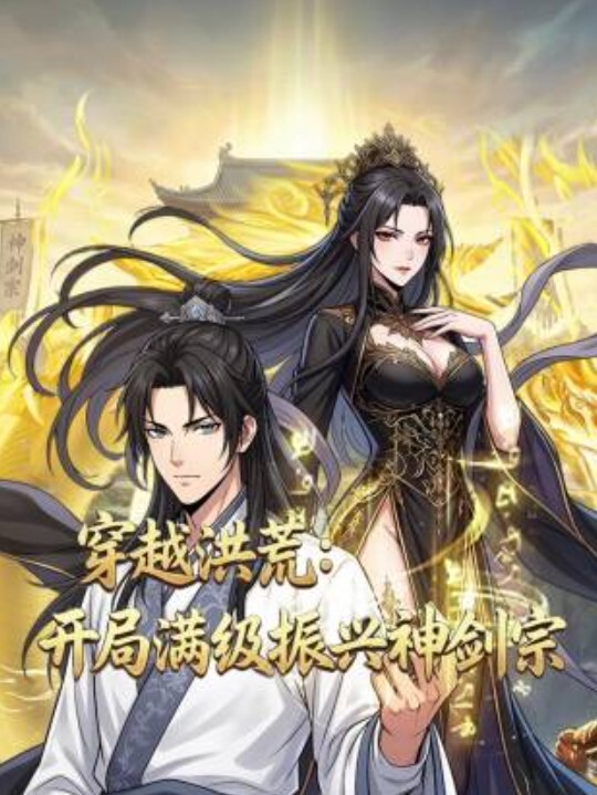 爆操设计师 性格超好 小穴超紧 被操的表情都扭曲了 - 小土豆