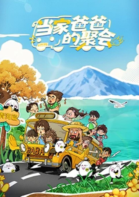 【性感天下女王】鞭打M 居然能被打射 这M是有多废 反正看着挺刺激 - 小土豆