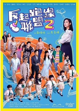 毛片基地视频在线观看 - 小土豆