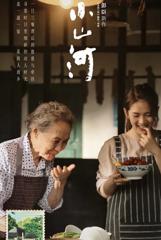 【水果派】【竹内有纪】白天舞蹈教练，夜里脱衣舞娘 [JUQ-908] - 小土豆