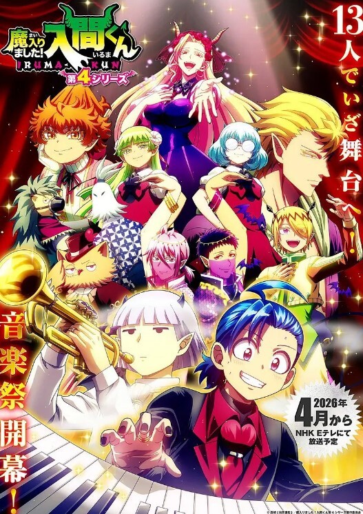 兔子先生新作TZ-052《雙子兄弟3P性愛實錄》 - 小土豆