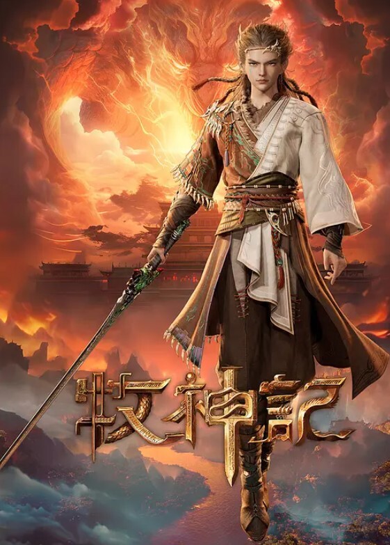 【桃视频】情欲放纵小叔爆操小嫂子-肖云 XKG001 - 小土豆
