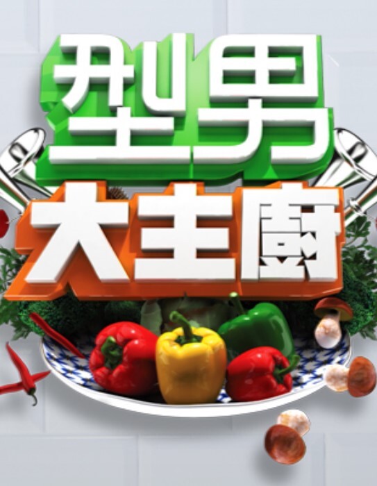 【青年男女开房爱爱】牛仔短裤妹太主动了很反差，主动给男的口活挑逗急不可耐的样子 - 小土豆