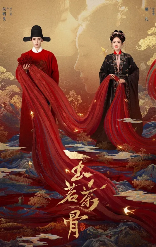第三集想看，想知道，想尝试，女生的好奇心无穷无尽，我一直想知道男孩胯部的__是什么样子 - 小土豆