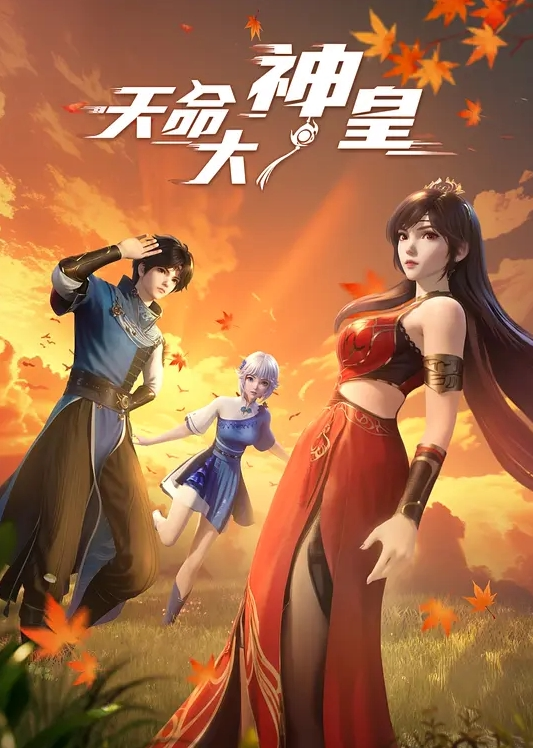 赵探花约操外围小少妇 - 小土豆