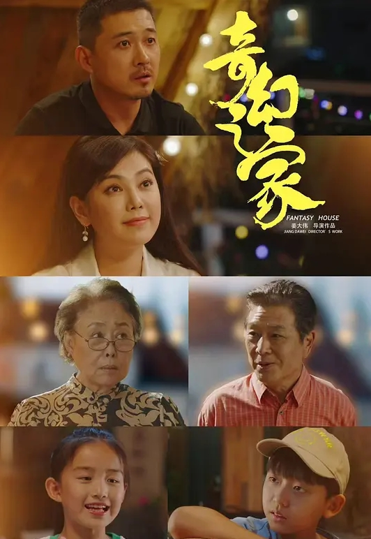 商场女厕全景偷拍多位极品美女的各种美鲍鱼 - 小土豆