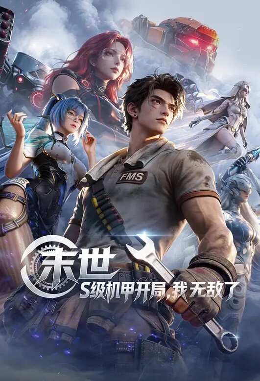 玩偶被淫魔附体插入了兔兔的騷穴中，化身猛男把兔兔搞得白漿溢出 - 小土豆